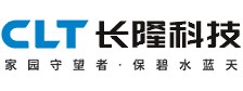 意久機械專業提供吹塑機
